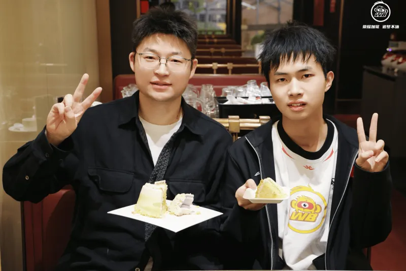 J9九游会登录入口-老林2月份的预测 ​​​，S组第一是狼队，我们WB只能争个第四就很好